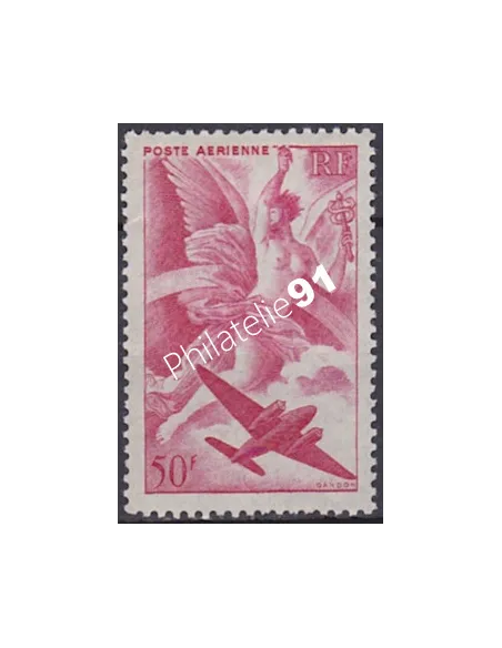 Timbre PA n° 17a, Poste Aérienne, Collection timbres France
