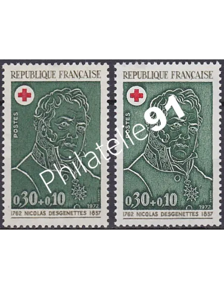 Variété sur n° 1735,Collection timbres France