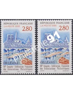 Variété sur n° 2953,Collection timbres France