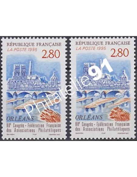 Variété sur n° 2953,Collection timbres France