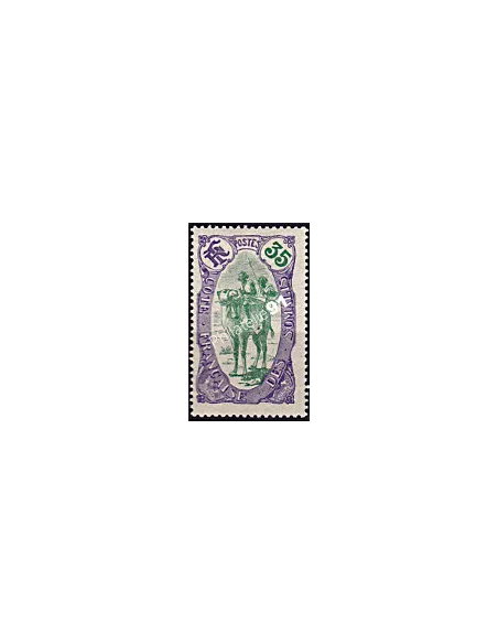 Timbre de COTE DES SOMALIS n° 75, méhariste, timbre des colonies