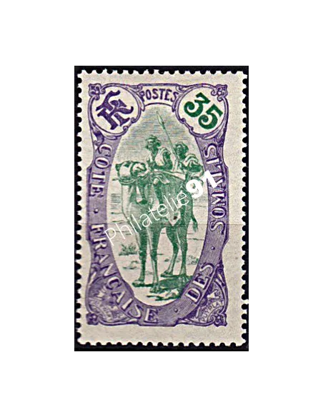 Timbre de COTE DES SOMALIS n° 75, méhariste, timbre des colonies