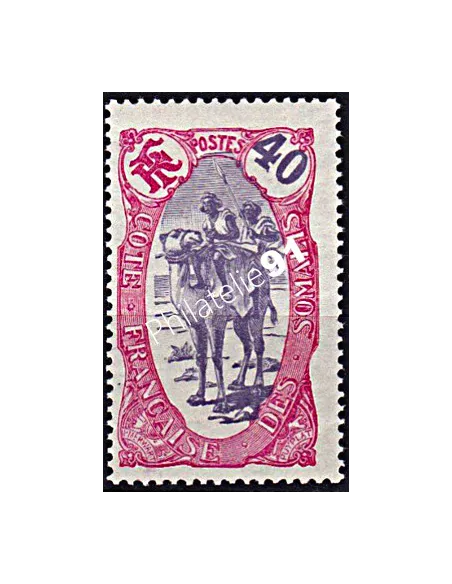 Timbre de COTE DES SOMALIS n° 76, méhariste, timbre des colonies