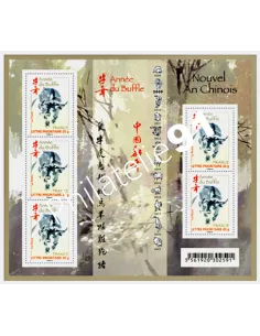 n° 4325 en Feuille, collection timbres France