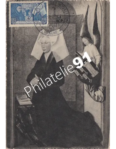 France, timbre n° 583a sur Carte Maximum, Collection lettre France