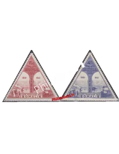Timbres de COTE DES SOMALIS  P.A. n° 11 à 12. Timbres des colonies françaises
