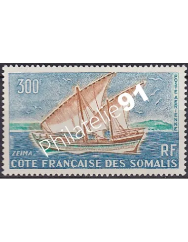 Cote des Somalis - Timbre PA n° 40 - Timbres des colonies Françaises