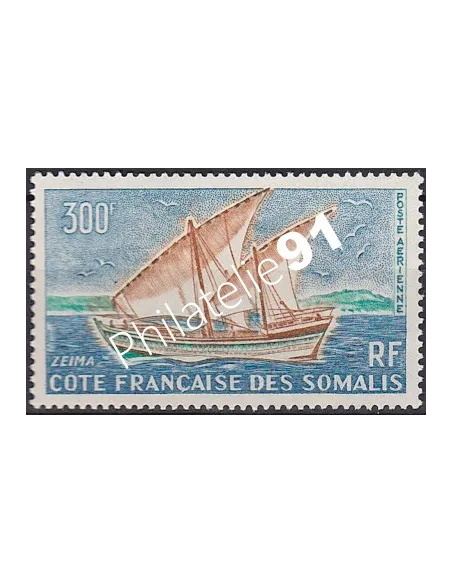 Cote des Somalis - Timbre PA n° 40 - Timbres des colonies Françaises