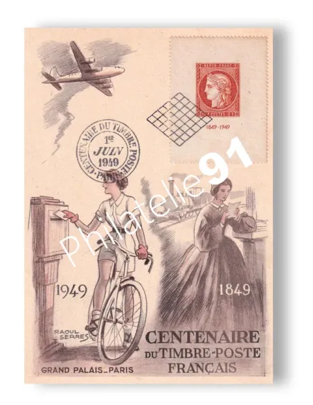 FRANCE - n°  841 (timbre non dentelé, bordure dentelée) oblitéré sur Carte Maximum - Centenaire du timbre français (250424-15)
