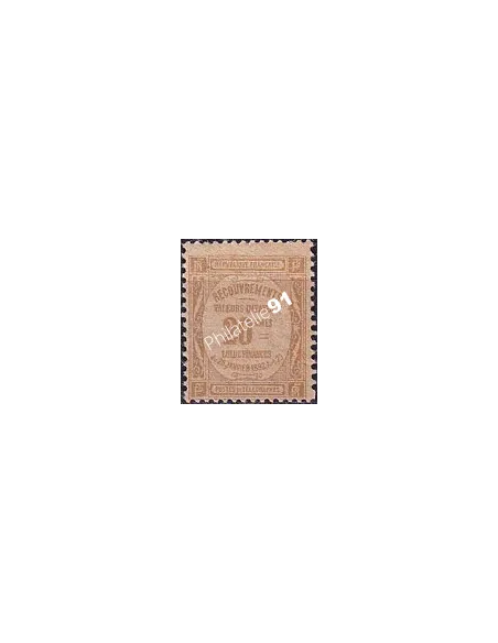 Timbre-taxe n°   45a ** (Papier GC) - Timbre de recouvrements (250423-16)