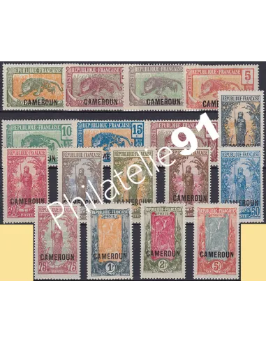 Timbres du CAMEROUN n° 84 à 100, Collection timbres Colonies