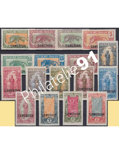 Timbres du CAMEROUN n° 84 à 100, Collection timbres Colonies