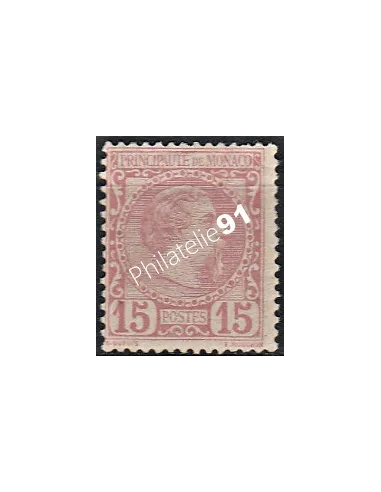 Timbre n° 5  de Monaco, collection timbres Monaco