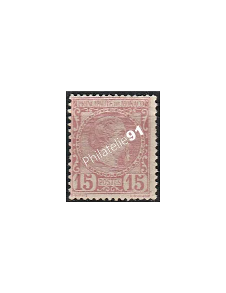 Timbre n° 5  de Monaco, collection timbres Monaco