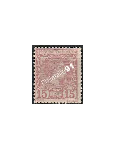 Timbre n° 5  de Monaco, collection timbres Monaco
