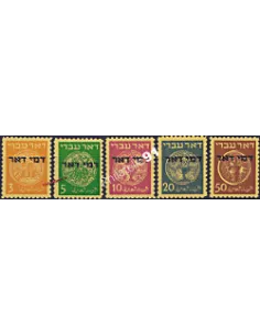 Timbres-Taxe d'Israel n° 1 à 5