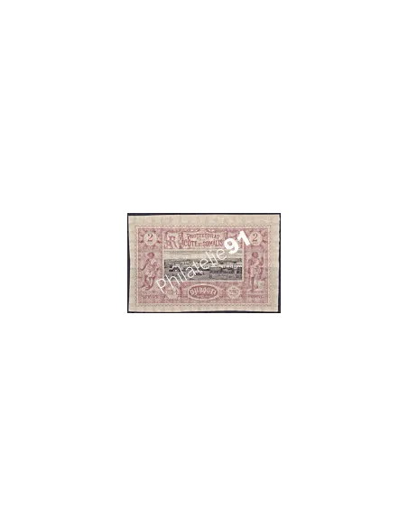COTES DES SOMALIS n° 7, collection timbres Colonies Françaises
