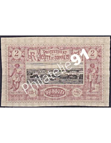 COTES DES SOMALIS n° 7, collection timbres Colonies Françaises