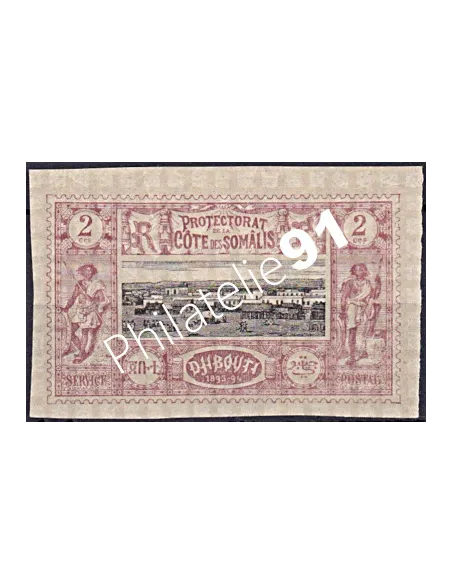 COTES DES SOMALIS n° 7, collection timbres Colonies Françaises