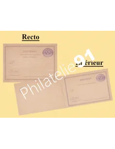 Suéde,entier postal, collection entier Europe