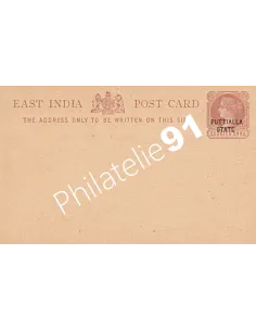 Inde,entier postal, collection entier Monde