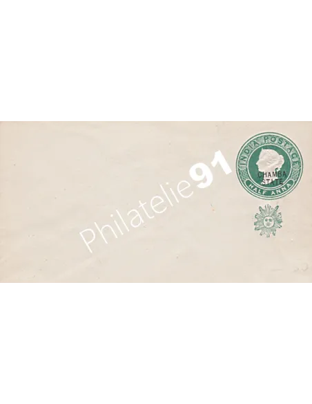Inde,entier postal, collection entier Monde