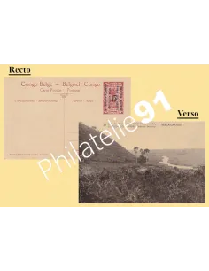Congo Belge,entier postal, collection entier Monde