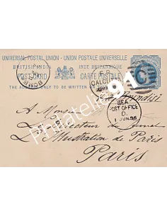 Inde Britannique,entier postal, collection entier Monde