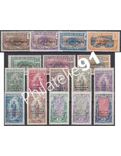 Moyen-Congo n° 72 à 88, Collection timbres Colonies Françaises