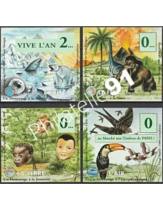 Bloc Marigny n° 12A à 12 D (Dentelé) - Timbres de France