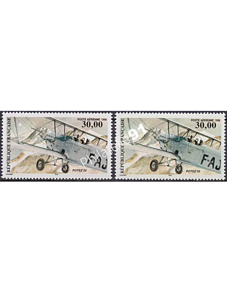 Variété sur Timbre PA n° 62, Collection timbres France