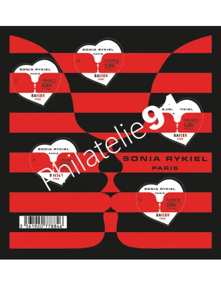 Bloc Cœurs Sonia Rykiel, timbres France