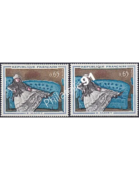 Variété sur timbre n° 1364, collection timbres France