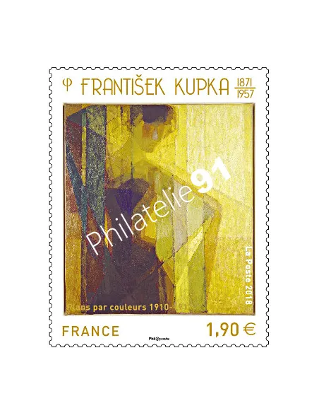 Timbre n° 5206, František Kupka 1871-1957 Plans par couleurs 1910-1911, timbres France