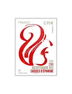 Timbre n° 5207, Bicentenaire des caisses d'épargne, timbres France