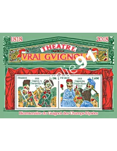 Feuille n° 5216, Bicentenaire du Guignol des Champs Elysées, timbres France
