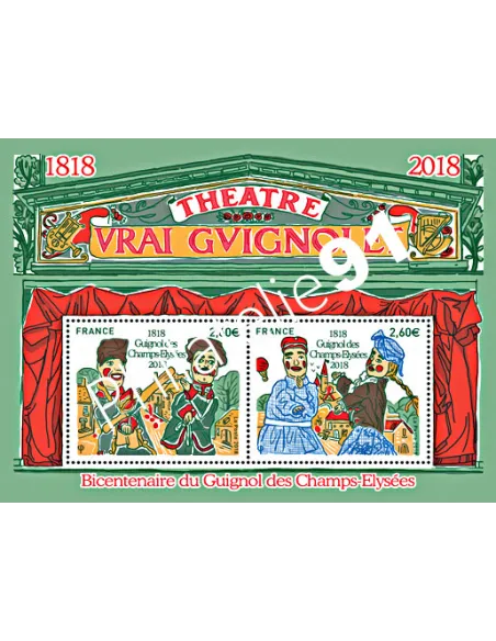 Feuille n° 5216, Bicentenaire du Guignol des Champs Elysées, timbres France