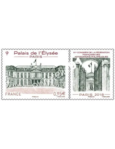 Timbre n° 5221, Palais de l'Elysée - 91ème Congrès de la FFAP, timbres France
