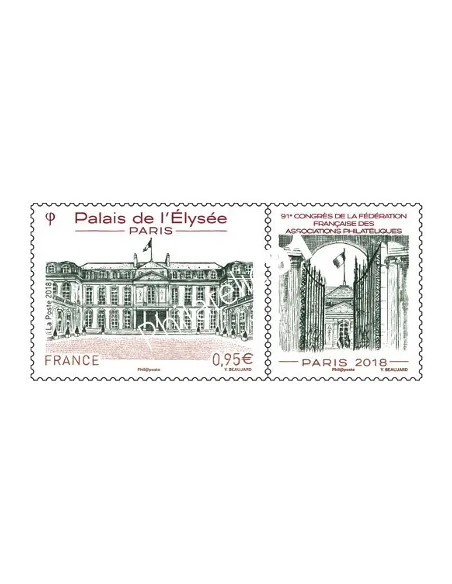 Timbre n° 5221, Palais de l'Elysée - 91ème Congrès de la FFAP, timbres France