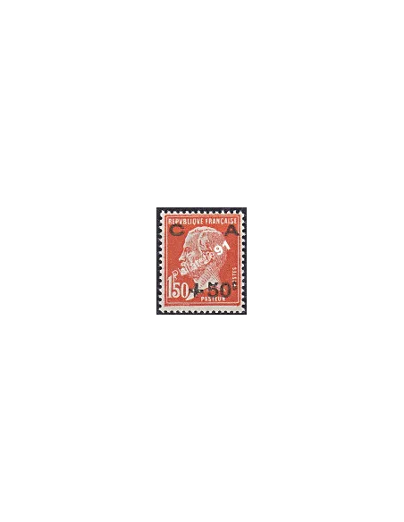 Timbre n° 248, au profit de la Caisse d'Amortissement, timbres France