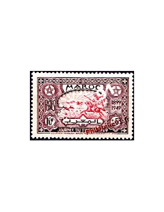Timbre du Maroc n° 275, Journée du timbre, timbres des colonies