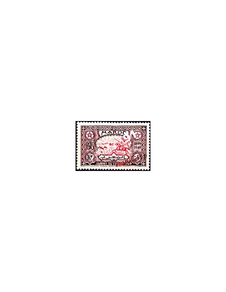 Timbre du Maroc n° 275, Journée du timbre, timbres des colonies