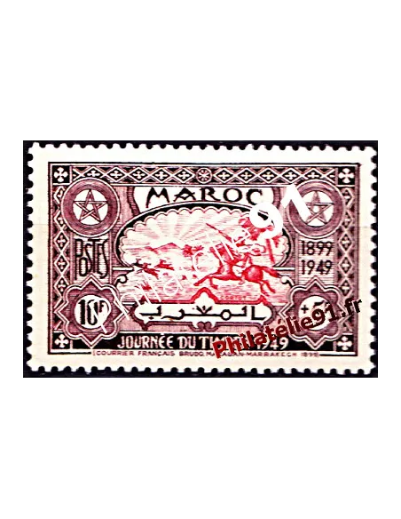 Timbre du Maroc n° 275, Journée du timbre, timbres des colonies