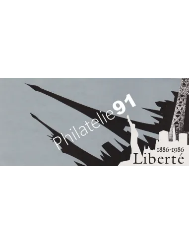 Pochette émission commune n° P2421, Collection timbres France