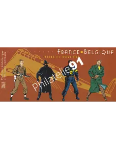 Pochette émission commune n° P 3669, Collection timbres France