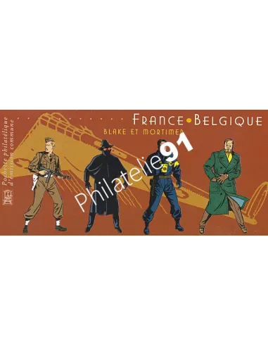 Pochette émission commune n° P 3669, Collection timbres France