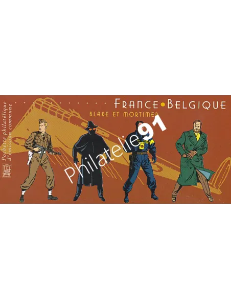 Pochette émission commune n° P 3669, Collection timbres France