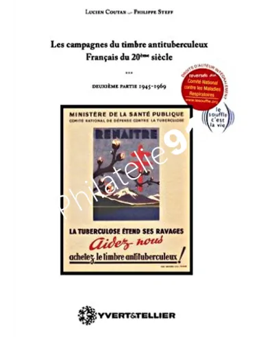 Catalogue des timbres antituberculeux,Volume 2,catalogues et Librairie