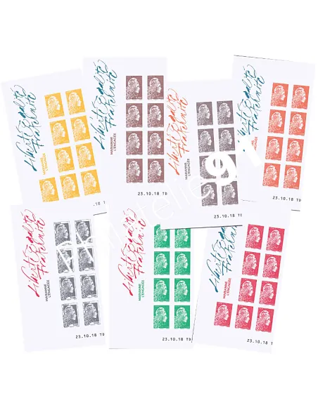 7 coins datés de la Marianne l'engagée non dentelée, collection timbres France