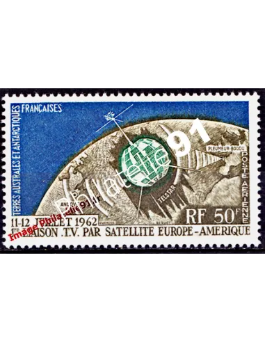 Timbre des TAAF P.A. n° 6, Télécommunications spatiales, dom tom